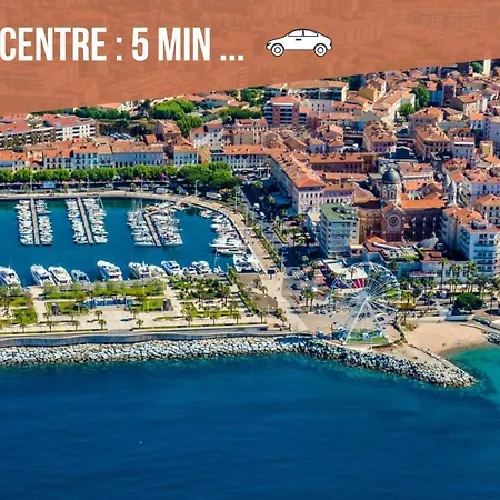 Отель Instant Cosy